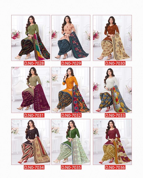 Vinayak Vastra Raaj Nandini Vol-2 cotton Designer exclusive 